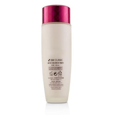 Collagen Regeneration Emulsion - 150ml/5oz