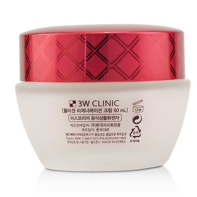 Collagen Regeneration Cream - 60ml/2oz