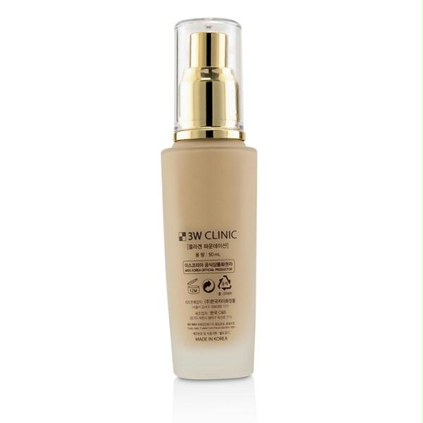 Collagen Foundation - # 23 (natural Beige) - 50ml/1.67oz