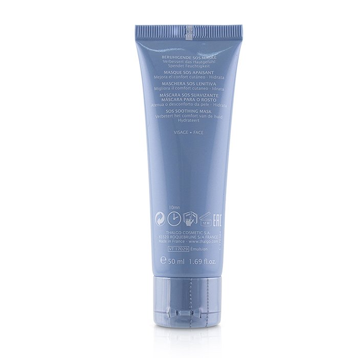 Cold Cream Marine Sos Soothing Mask - 50ml/1.69oz