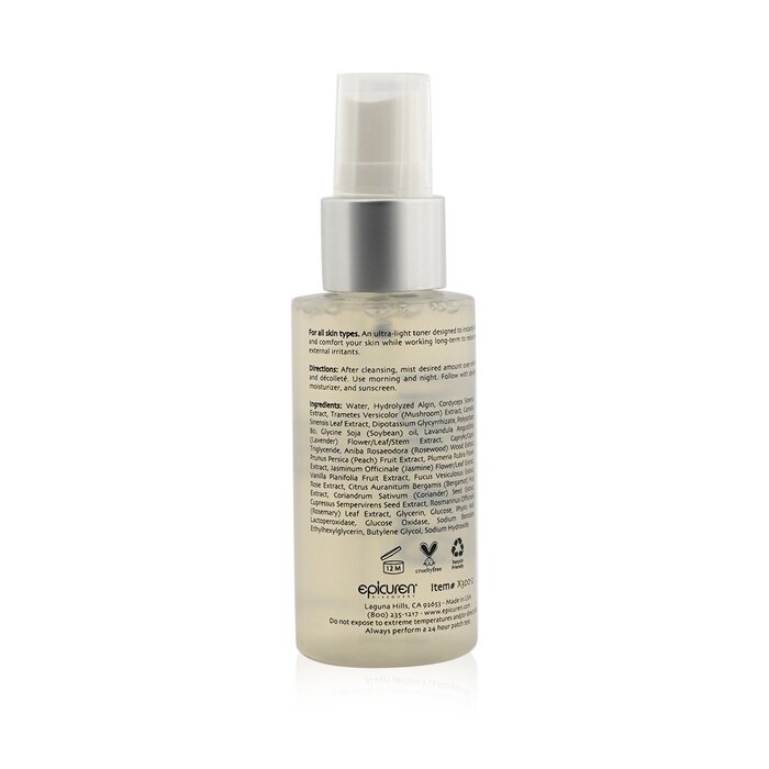 Soothe Dermal Repair Mist - 60ml/2oz