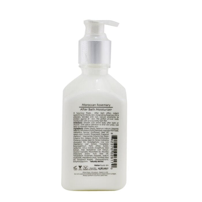 After Bath Moisturizer - Moroccan Rosemary - 250ml/8oz