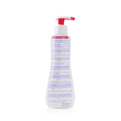 No Rinse Soothing Cleansing Water (face & Diaper Area) - For Very Sensitive Skin - 300ml/10.14oz