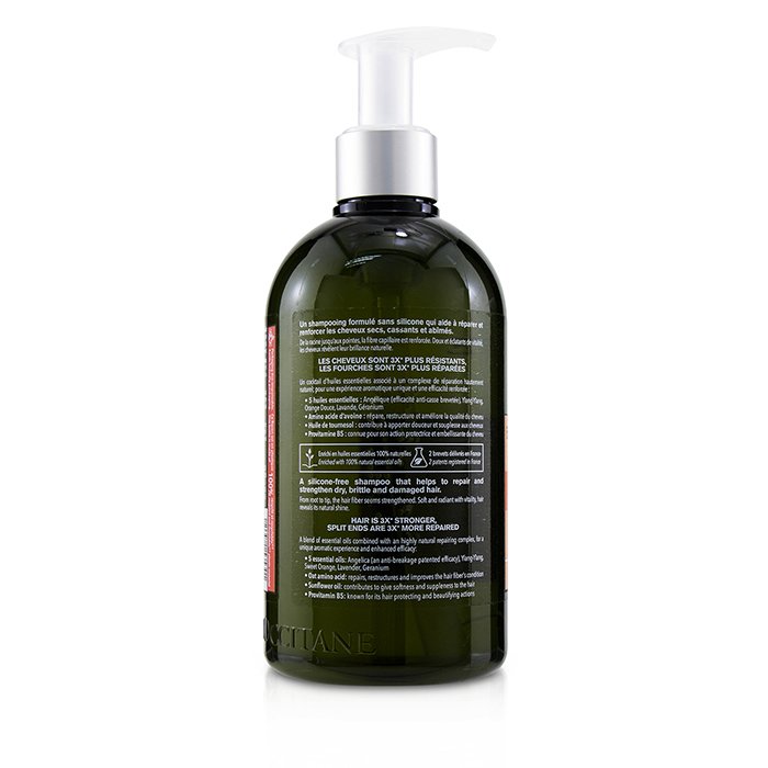 Aromachologie Intensive Repair Shampoo (damaged Hair) - 500ml/16.9oz