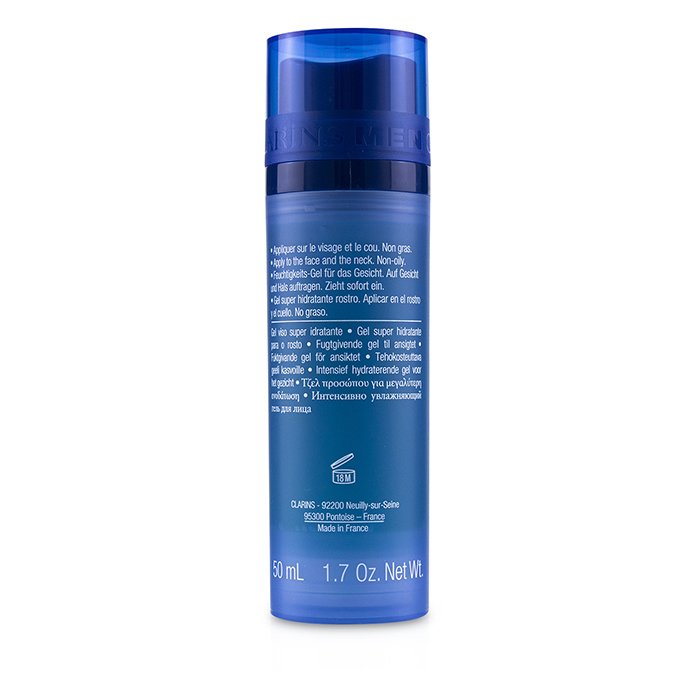 Men Super Moisture Gel - 50ml/1.7oz