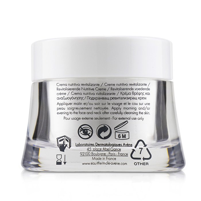 Revitalizing Nourishing Cream - For Dry Sensitive Skin - 50ml/1.6oz