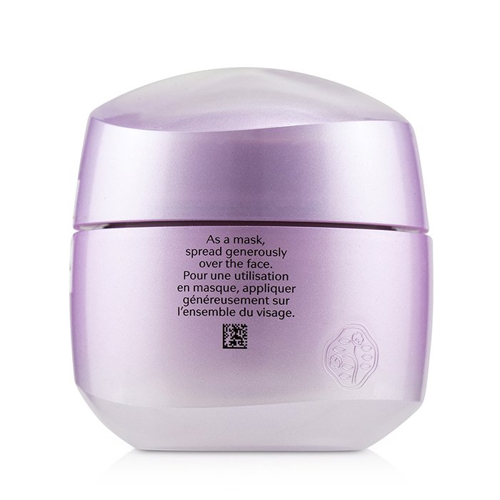 White Lucent Overnight Cream & Mask - 75ml/2.6oz