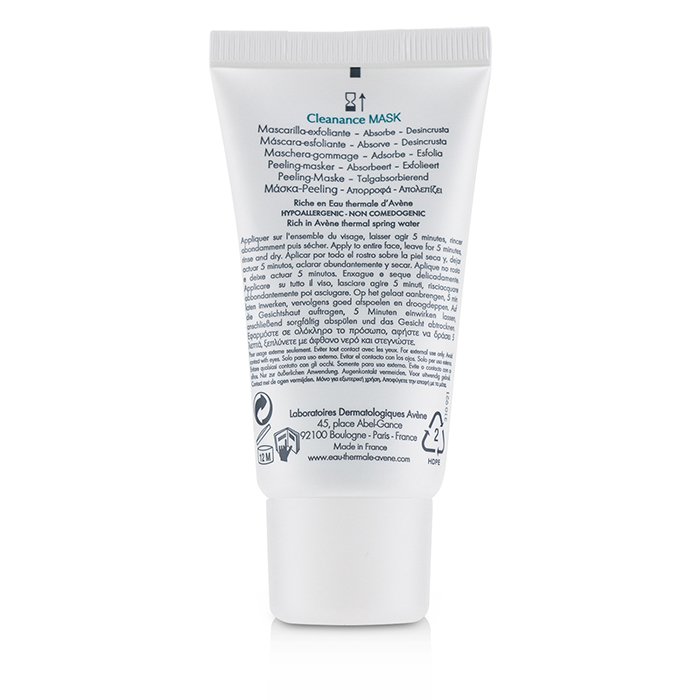 Cleanance Mask Mask-scrub - For Oily, Blemish-prone Skin - 50ml/1.69oz