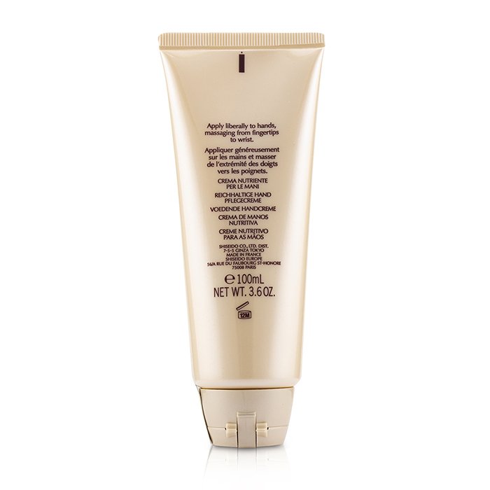 Advanced Essential Energy Nourishing Hand Cream - 100ml/3.6oz