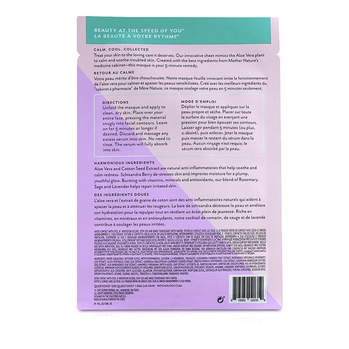 Flashmasque 5 Minute Sheet Mask - Soothe - 4x21ml/0.74oz