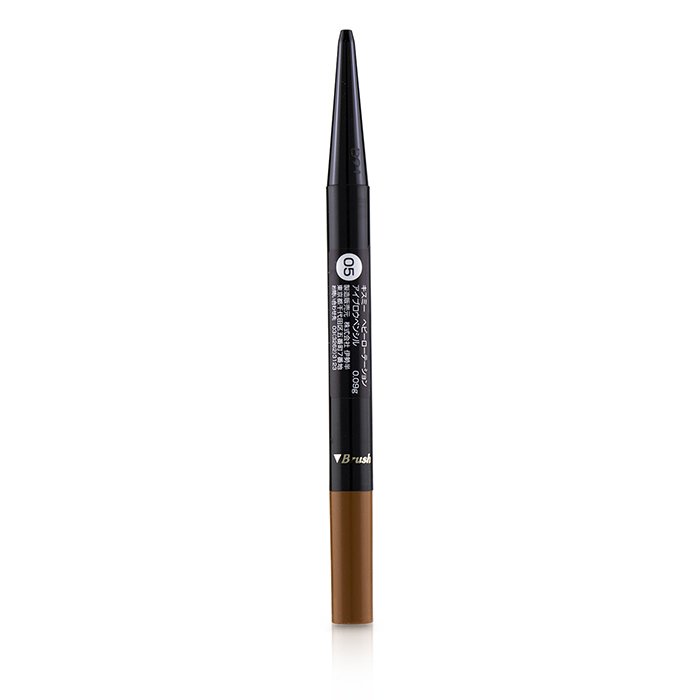 Heavy Rotation Eyebrow Pencil - # 05 Light Brown - 0.09g/0.003oz