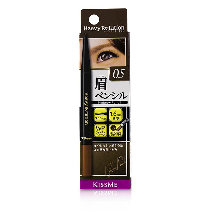 Heavy Rotation Eyebrow Pencil - # 05 Light Brown - 0.09g/0.003oz