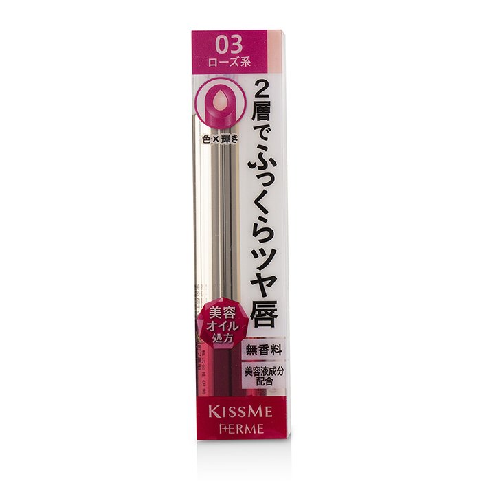 Kiss Me Ferme W Color Double Rouge - # 03 - 3.6g/0.12oz