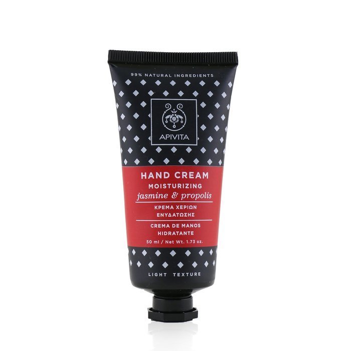 Moisturizing Hand Cream With Jasmine & Propolis - Light Texture - 50ml/1.73oz