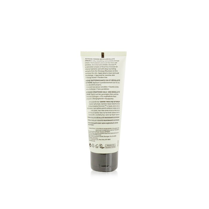 Time To Revitalize Extreme Firming Neck & Decollete Cream - 75ml/2.5oz