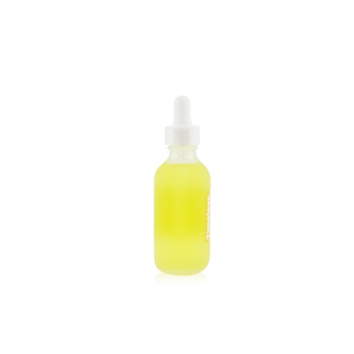 Pure Argan Oil - 60ml/2oz