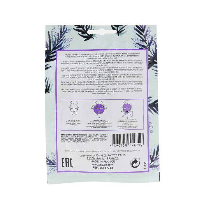 Morning Mask (teens Dream) - Purifying & Anti-imperfections Sheet Mask - 15pcs