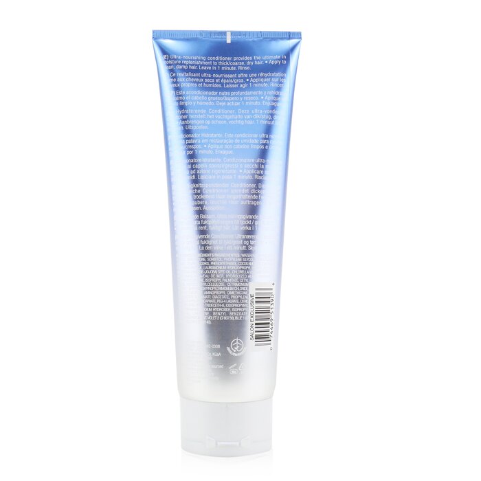 Moisture Recovery Moisturizing Conditioner (for Thick/ Coarse, Dry Hair)   J152561 - 250ml/8.5oz