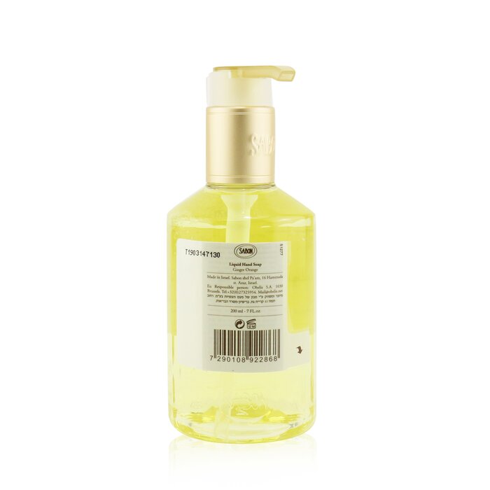 Liquid Hand Soap - Ginger Orange - 200ml/7oz