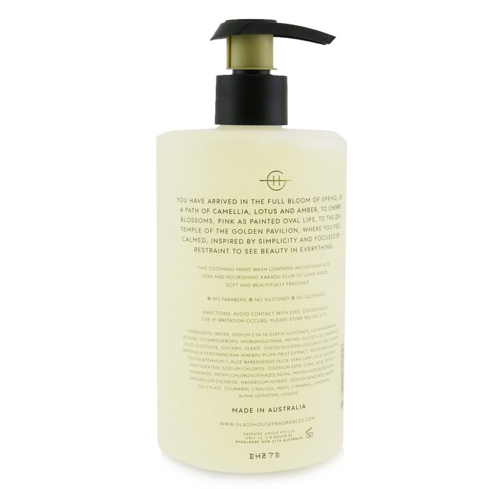 Hand Wash - Kyoto In Bloom (camellia & Lotus) - 450ml/15.2oz