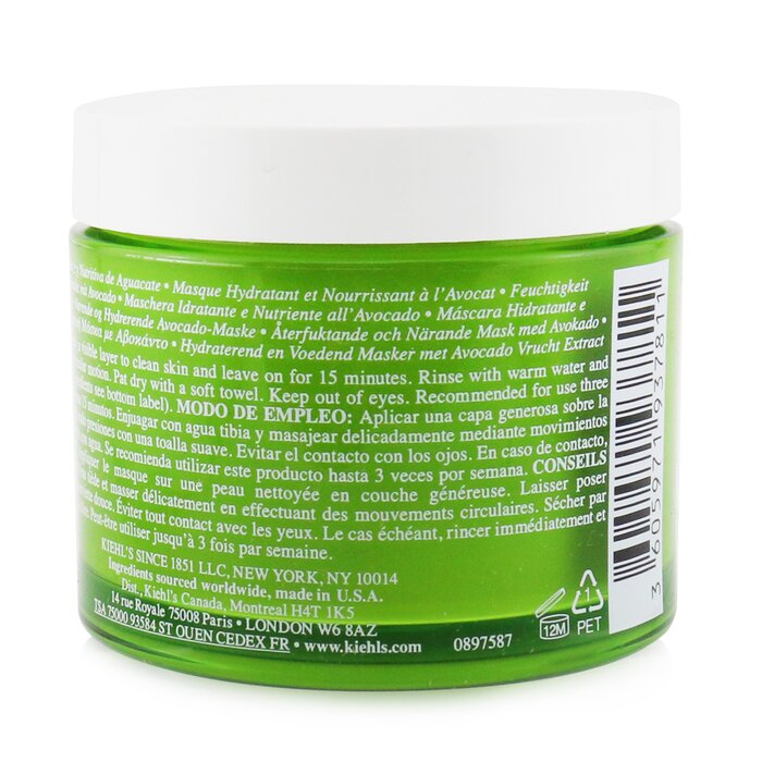 Avocado Nourishing Hydration Mask - 100ml/3.4oz