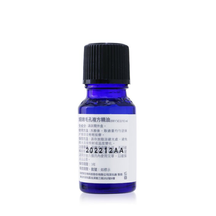 Spice Of Beauty Essential Oil - Refining Complex Essential Oil - 10ml/0.3oz