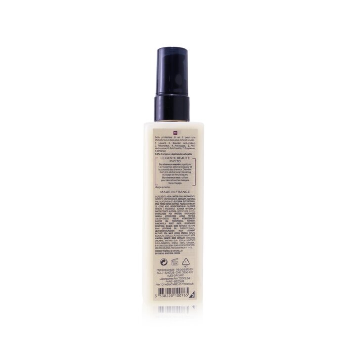 Phyto Specific Thermperfect Sublime Smoothing Care (curly, Coiled, Relaxed Hair) - 150ml/5.07oz