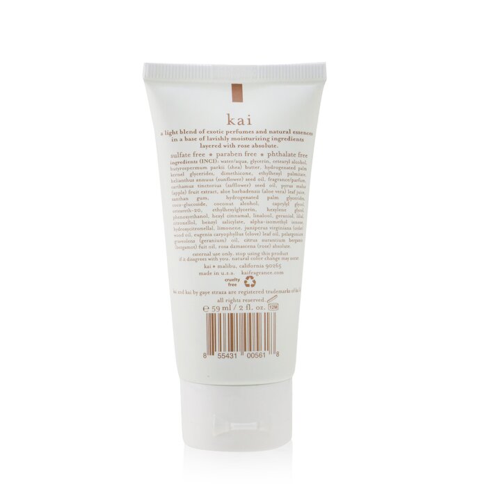 Rose Hand Cream - 59ml/2oz