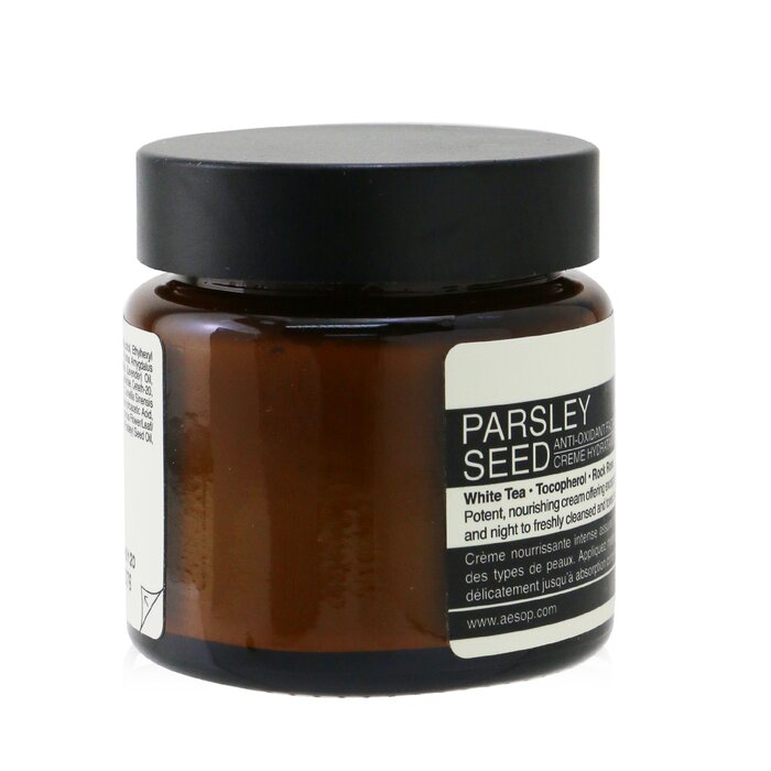 Parsley Seed Anti-oxidant Facial Hydrating Cream - 60ml/2oz