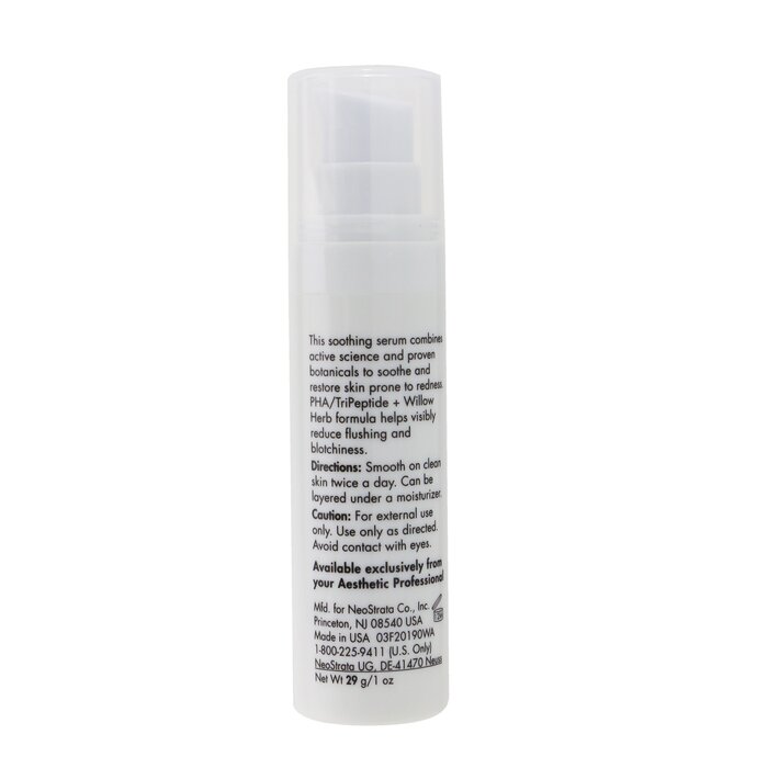 Soothing Recovery Serum - 29g/1oz