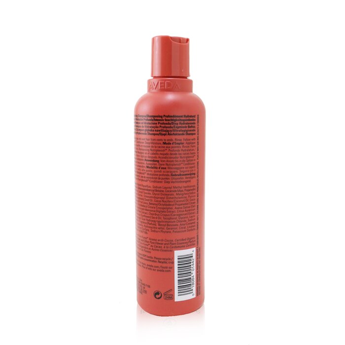 Nutriplenish Shampoo - # Deep Moisture - 250ml/8.5oz