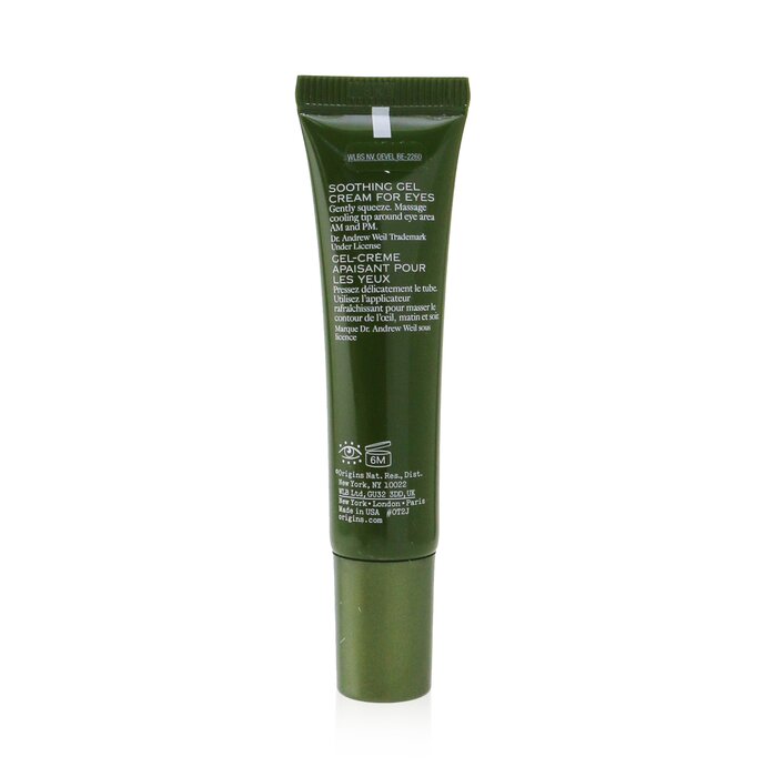 Dr. Andrew Mega-mushroom Skin Relief & Resilience Soothing Gel Cream For Eyes - 15ml/0.5oz