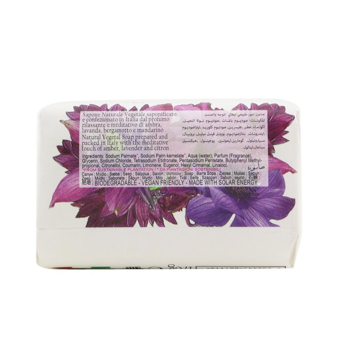 Amore Nourishing Vegetable Soap - Relax - 170g/6oz