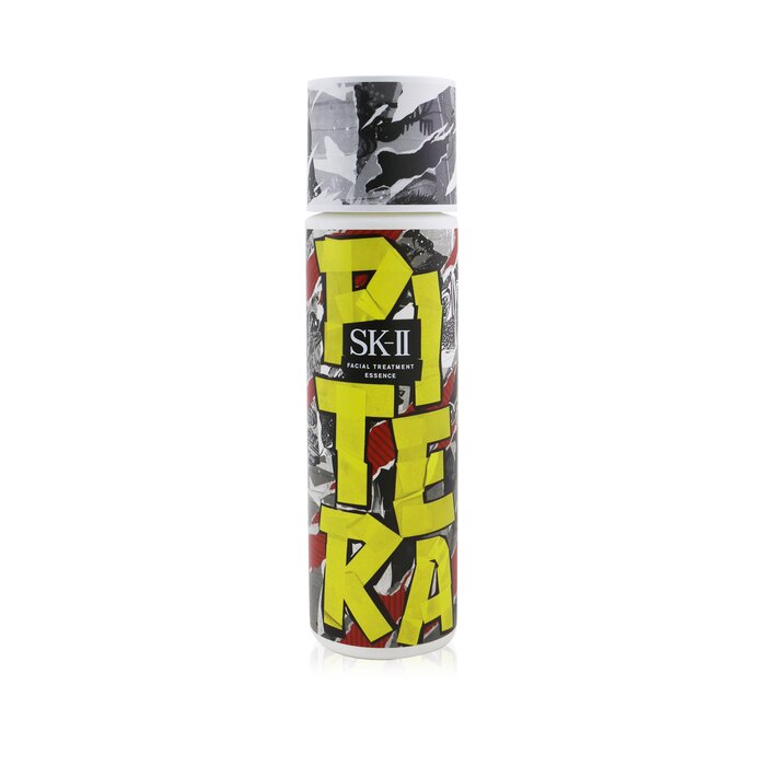 Facial Treatment Essence - Street Art Limited Edition Design (yellow) - 230ml/7.67oz