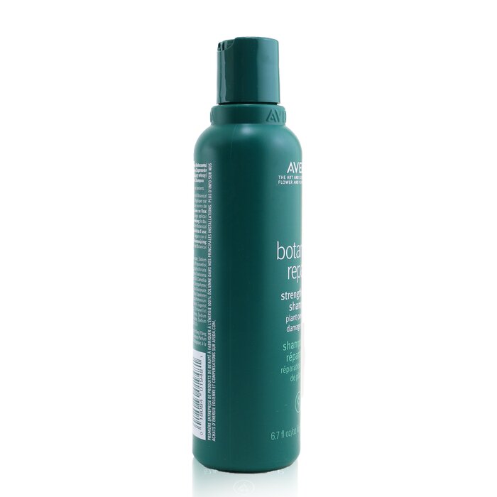 Botanical Repair Strengthening Shampoo - 200ml/6.7oz