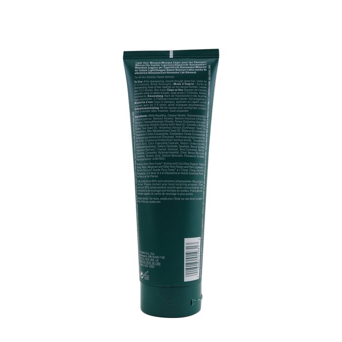 Botanical Repair Intensive Strengthening Masque - 