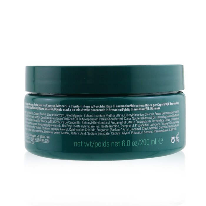 Botanical Repair Intensive Strengthening Masque - # Rich - 200ml/6.8oz