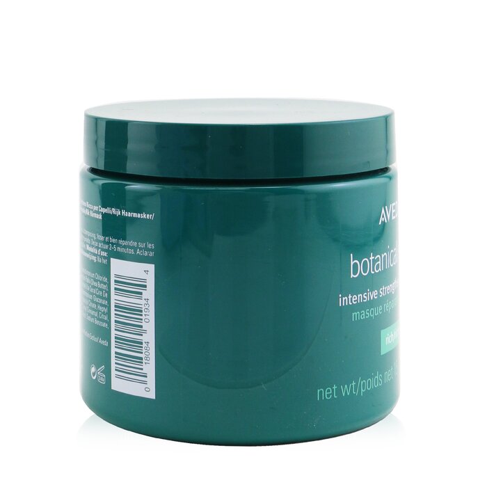 Botanical Repair Intensive Strengthening Masque - 