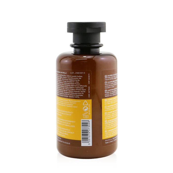 Intense Repair Nourish & Repair Shampoo (olive & Honey) - 250ml/8.45oz