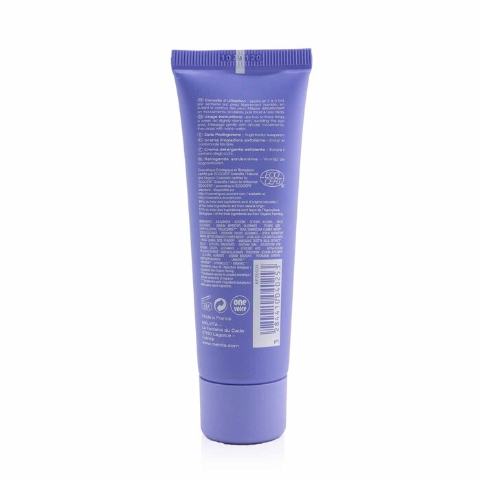 Bouquet Floral Exfoliating Cleansing Cream - 50ml/1.7oz