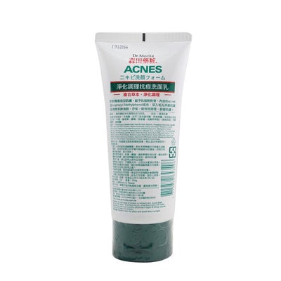 Anti-acne Face Wash - 150g/5oz