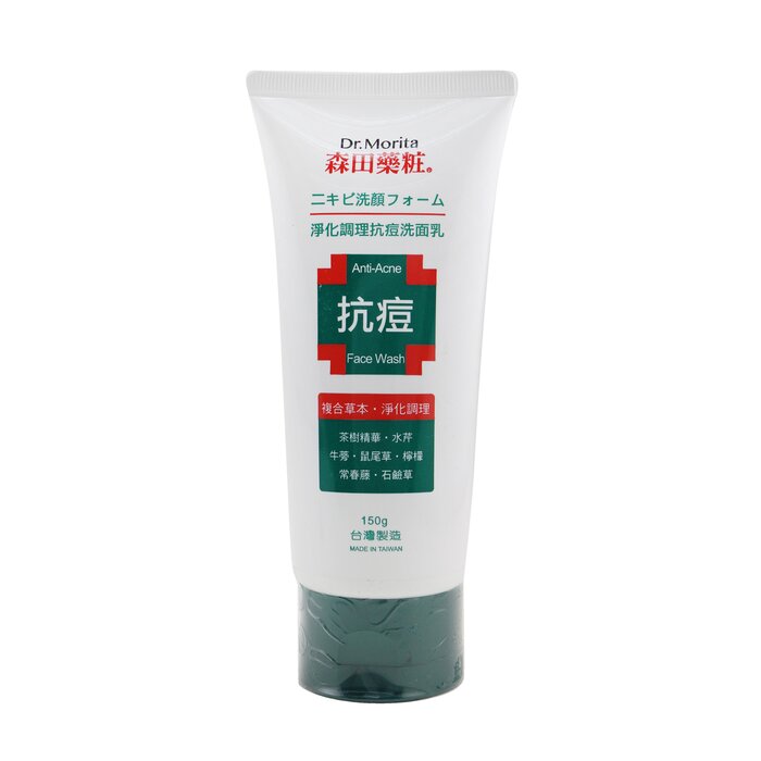 Anti-acne Face Wash - 150g/5oz