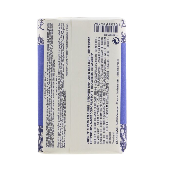 Aromachologie Cocon De Serenite Relaxing Body Soap - 200g/0.7oz