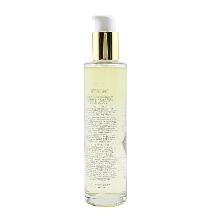 Milky Mushroom Gentle Cleansing Oil - 150ml/5oz