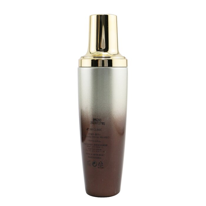 Gold & Snail Intensive Care Emulsion (intense Moisturizing) - 130ml/4.4oz