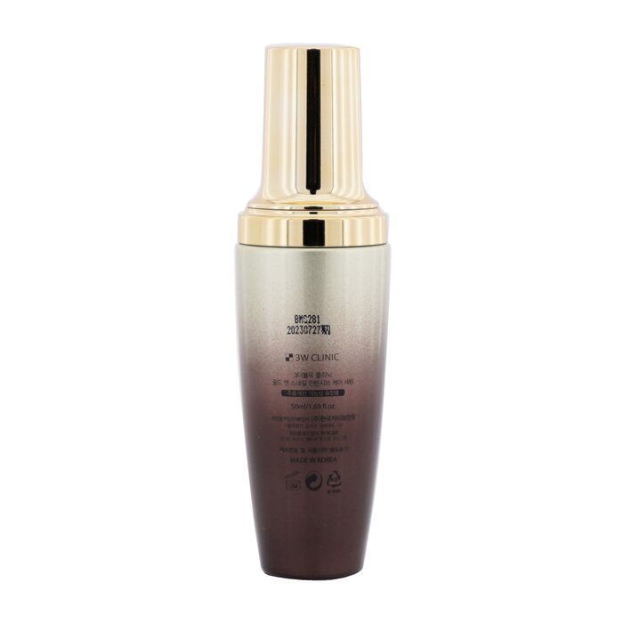 Gold & Snail Intensive Care Serum (anti-wrinkle) - 50ml/1.69oz