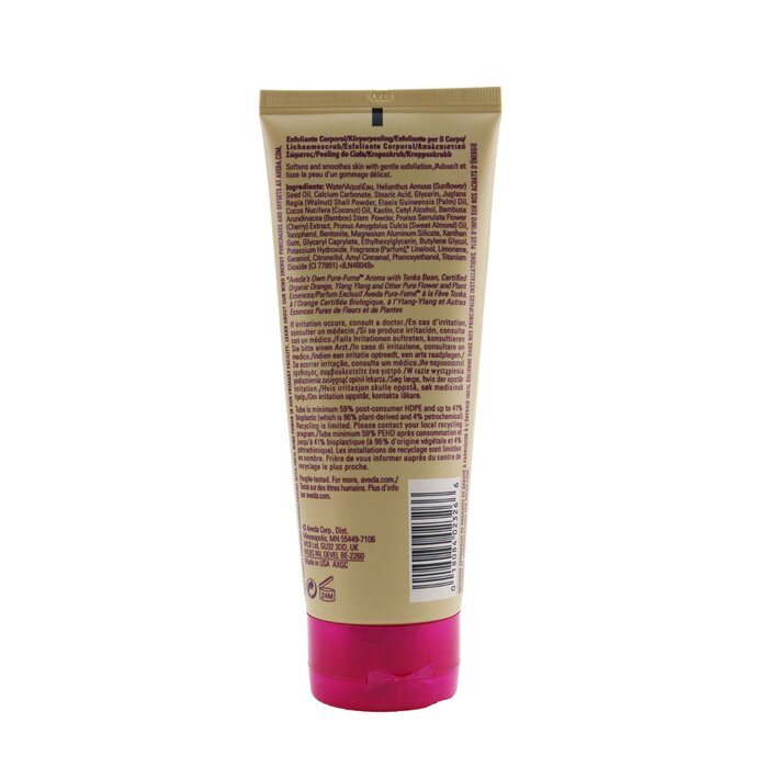 Cherry Almond Body Scrub - 200ml/6.7oz