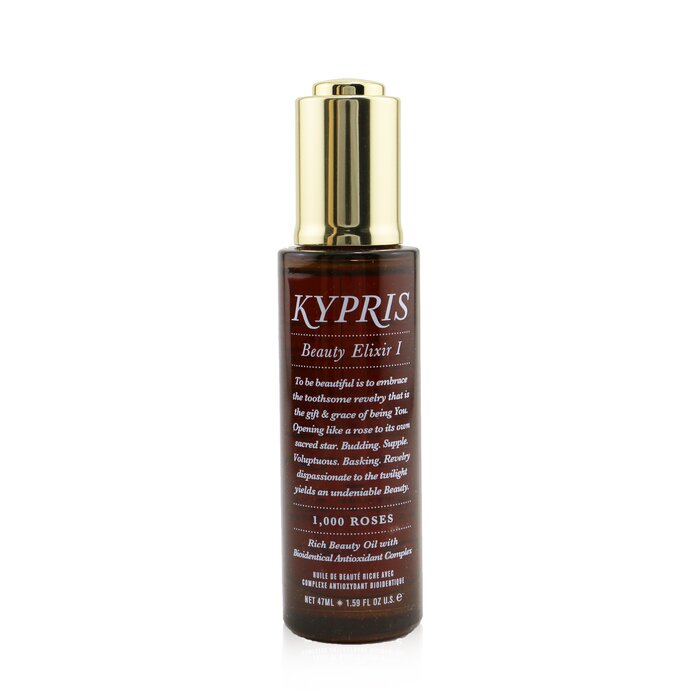 Beauty Elixir I - Rich Beauty Oil With Bioidentical Antioxidant Complex (with 1000 Roses) - 47ml/1.59oz