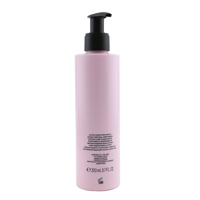 Ginza Perfumed Body Lotion - 200ml/6.7oz