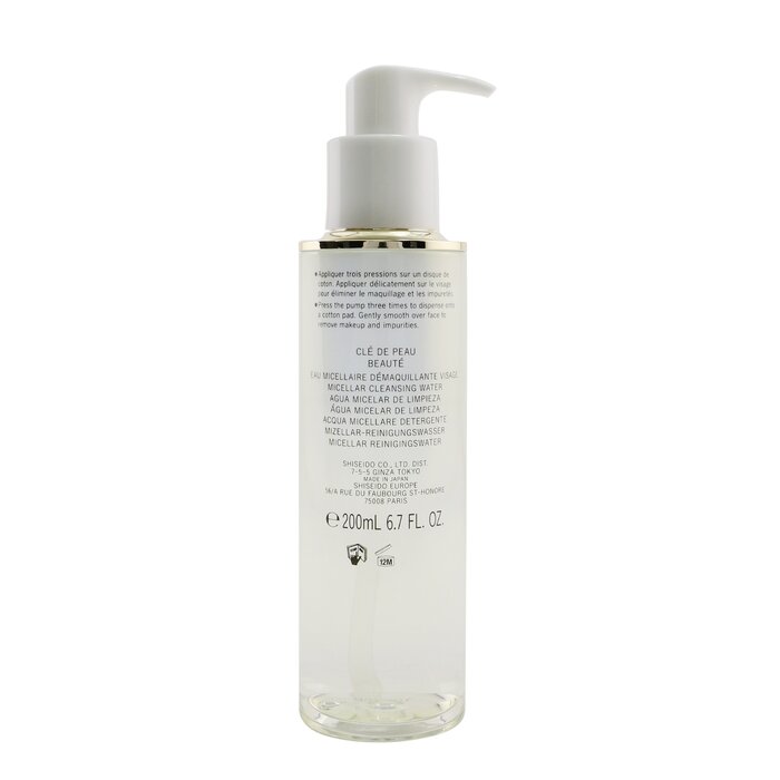 Micellar Cleansing Water - 200ml/6.7oz